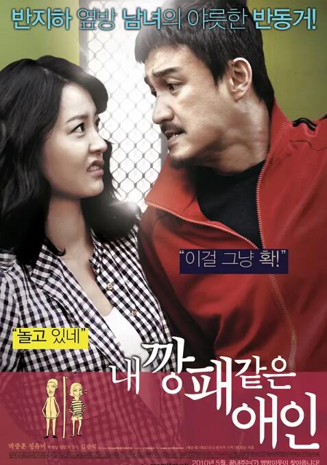 91av在线免费观看